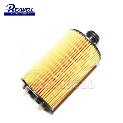 Good Auto Parts Oil Filter for SSANGYONG 6711803009 Reference NO. 152071760869